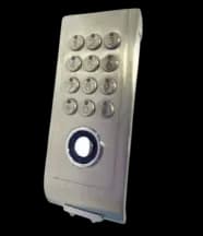 SERRURE ELECTRONIQUE PORTE CABINE TB02S